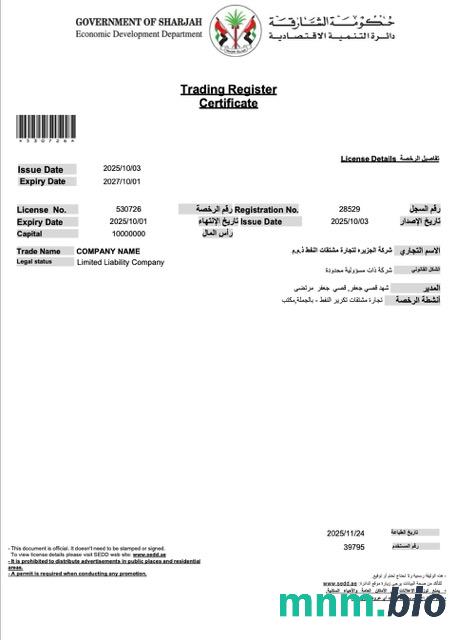 UAE Sharjah trading license vcertyfikat Word i szablon PDF